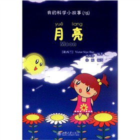 �ҵĿƌW(xu��)С����15������