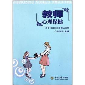 �̎��������������چ��}�������{(di��o)�m����