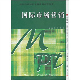 ���H�Ј��I�N