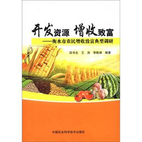 �_�l(f��)�YԴ �����¸�����ˮ���r(n��ng)�������¸������{(di��o)��