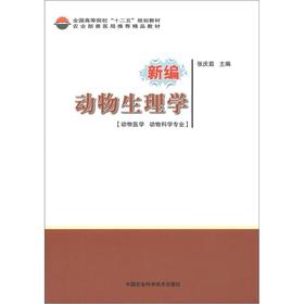 �¾���������W(xu��)