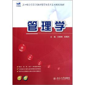 ����W(xu��)