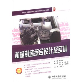 �C(j��)е����C���O(sh��)Ӌ(j��)����(sh��)Ӗ(x��n)/21���o(j��)ȫ��(gu��)���ߌ�(zhu��n)�C(j��)�ϵ�м�����Ҏ(gu��)���̲�