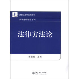 21���o(j��)���W(xu��)ϵ�н̲ġ����W(xu��)���A(ch��)��Փϵ�У����ɷ���Փ