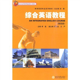 �w��Ӣ�Z���I(y��)ϵ�н̲ģ��C��Ӣ�Z�̳̣���4�ԣ�����MP3��P1����