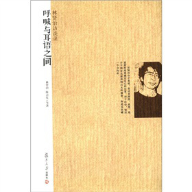 �����c���Z֮�g