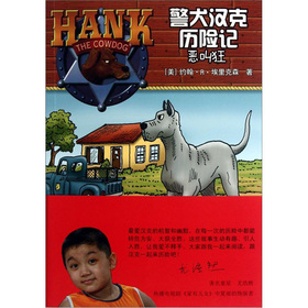 ��Ȯ�h�˚v�Uӛ��17�����п�