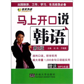 �R���_���f�n�Z