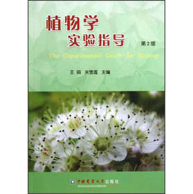 ֲ��W(xu��)��(sh��)�(y��n)ָ��(d��o)����2�棩