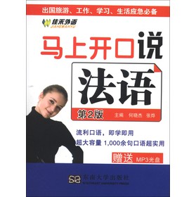 �R���_���f���Z����2�棩������P1����