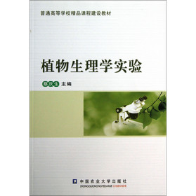 ֲ������W(xu��)��(sh��)�(y��n)