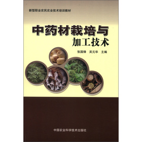 ��ˎ�������c�ӹ����g(sh��)