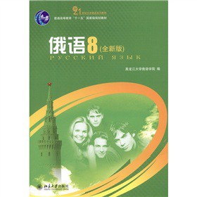 ���Z8��ȫ�°棩