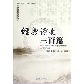 ��(j��ng)��Ԋ������ƪ