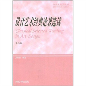 �O(sh��)Ӌ(j��)ˇ�g(sh��)��(j��ng)��Փ���x�x����3�棩