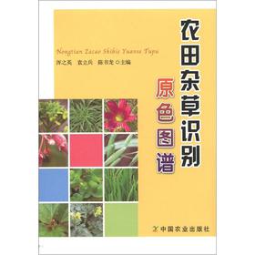 �r(n��ng)���s���R(sh��)�eԭɫ�D�V