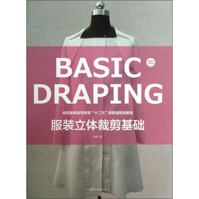 �������b�ߵȽ�����ʮ���塱��ί��(j��)Ҏ(gu��)���̲ģ����b���w�ü����A(ch��)