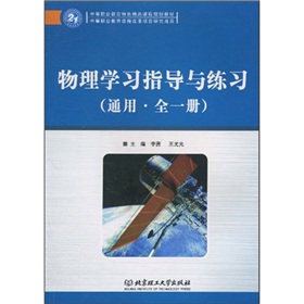 ����W(xu��)��(x��)ָ��(d��o)�c����(x��)��ͨ�ã���ȫ1�ԣ�