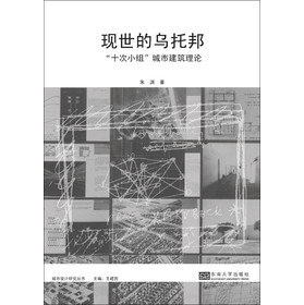 �F(xi��n)���Ğ��а�:��ʮ��С�M�����н�����Փ