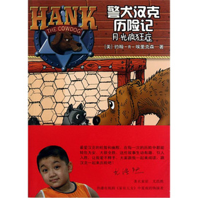 ��Ȯ�h�˚v�Uӛ��23���¹⯂��Y