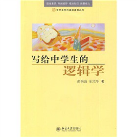 ���o�ЌW(xu��)����߉݋�W(xu��)