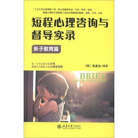 �̳�������ԃ�c����(d��o)��䛡��H�ӽ���ƪ