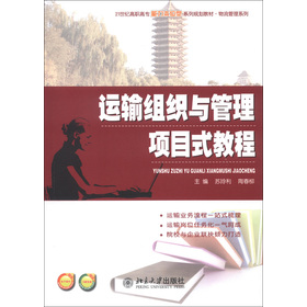 21���o���ߌ�������λ��ϵ��Ҏ(gu��)���̲ġ���������ϵ�У��\ݔ�M���c�����Ŀʽ�̳�