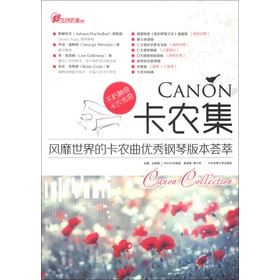 �ھ� �V��ϵ��CANON���r(n��ng)�����L������Ŀ��r(n��ng)����(y��u)����ٰ汾�C��