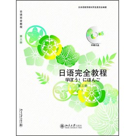 ���Z(y��)��ȫ�̳̣���3��(c��)��������P(p��n)��