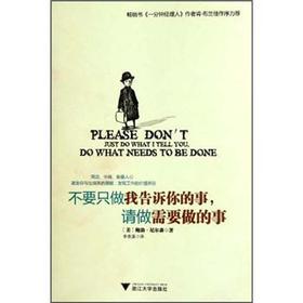 ��Ҫֻ���Ҹ��V�������Ո����Ҫ������