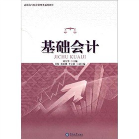 ���ߌ���(j��ng)�������ͨ�ý̲ģ����A(ch��)��Ӌ