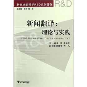 �����g����Փ�c���`