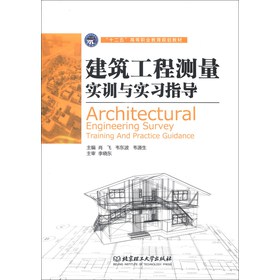 ��ʮ���塱�ߵ��I(y��)����Ҏ(gu��)���̲ģ��������̜y����Ӗ�c����ָ��