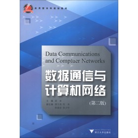 ��(sh��)��(j��)ͨ���cӋ(j��)��C(j��)�W(w��ng)�j(lu��)