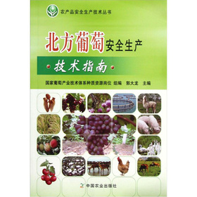 �������Ѱ�ȫ���a(ch��n)���g(sh��)ָ��