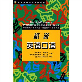 ����Ӣ�Z(y��)���Z(y��)������P1����