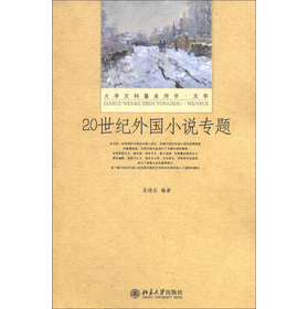 ��W(xu��)�Ŀƻ����Õ����ČW(xu��)��20���o(j��)���(gu��)С�f���}