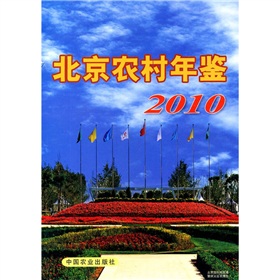 �����r(n��ng)�����b2010