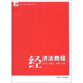 ��(j��ng)��(j��)���̳�