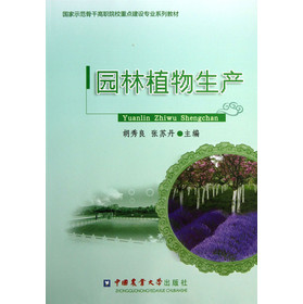 ����ʾ���Ǹɸ�ԺУ���c���O(sh��)���I(y��)ϵ�н̲ģ��@��ֲ�����a(ch��n)