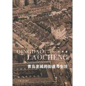 ���u�ϳǵĽֵ��c����