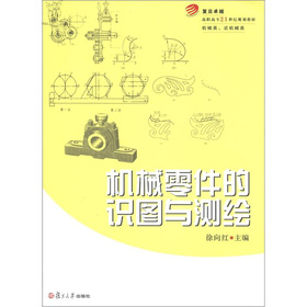 ��(f��)��׿Խ����ͨ�ߵȽ���21���o(j��)Ҏ(gu��)���̲ģ��C(j��)�(l��i)�����C(j��)�(l��i)�����C(j��)е������R(sh��)�D�c�y(c��)�L