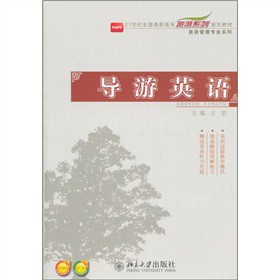 ��(d��o)��Ӣ�Z