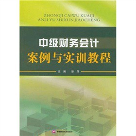 �м�ؔ(c��i)��(w��)��Ӌ(j��)�����c��(sh��)Ӗ(x��n)�̳�