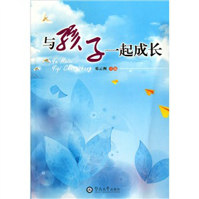 �c����һ����L(zh��ng)