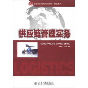 ȫ�����ߌ�Ҏ(gu��)���̲ġ�����ϵ�У�����(y��ng)朹��팍��(w��)