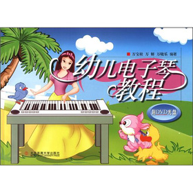 �׃�����ٽ̳̣���DVD��P1����