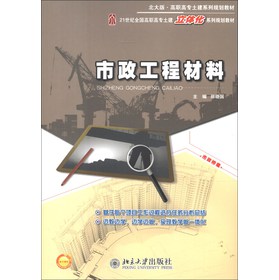 21���o(j��)ȫ�����ߌ��������w��ϵ��Ҏ(gu��)���̲ģ��������̲��ϣ�����棩