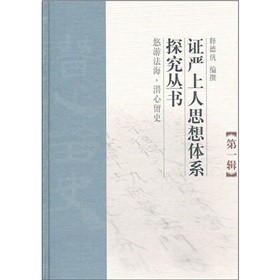 �C��(y��n)����˼���wϵ̽����������1݋��