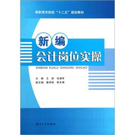 �¾���(hu��)Ӌ(j��)��λ��(sh��)��